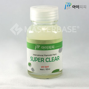 [IPP][UCM60] 대용량 슈퍼클리어 UV CUT(자외선 차단)무광60ml